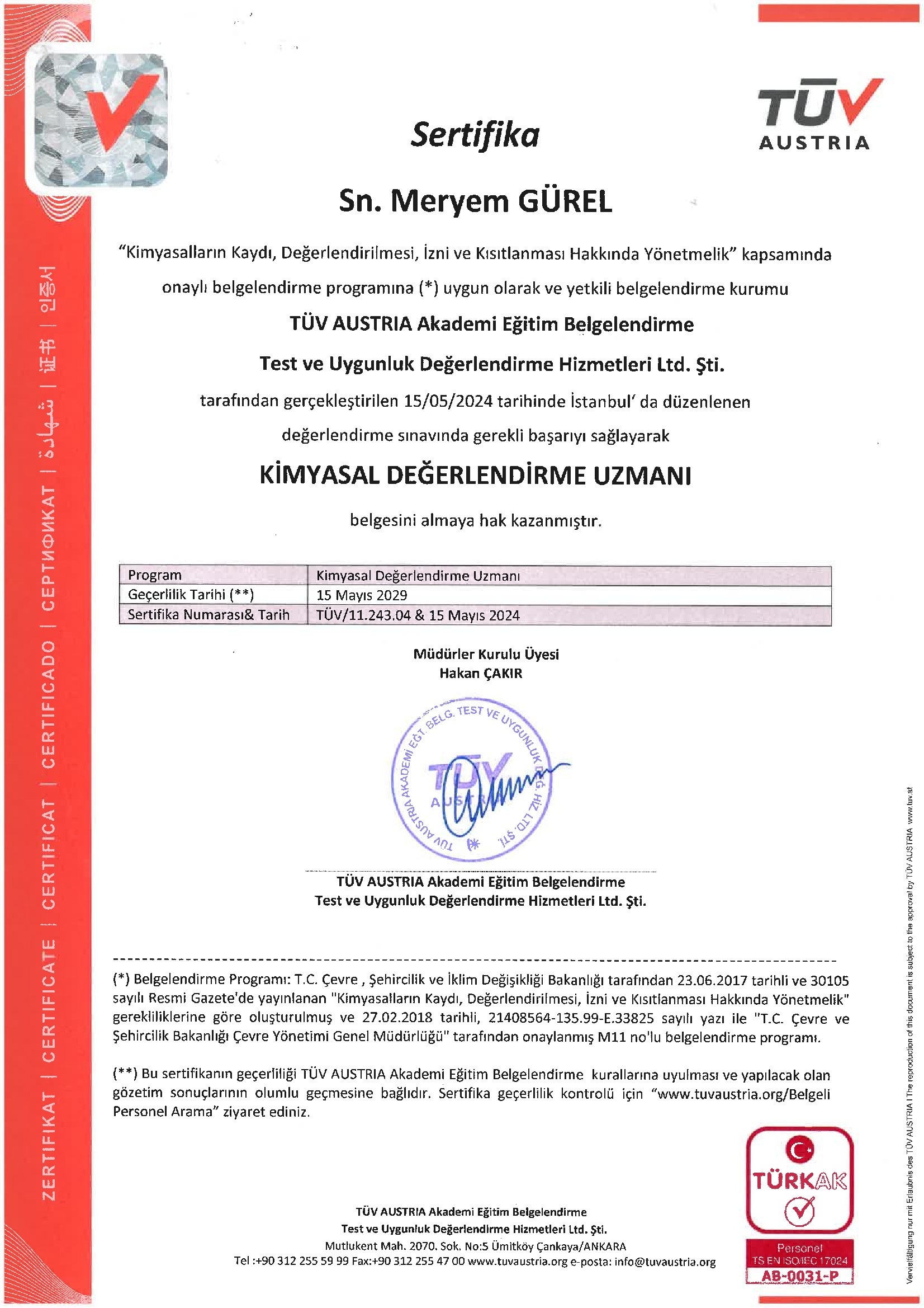 Certificate 5