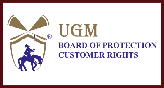 Customer Rights Protection Board Philosophy