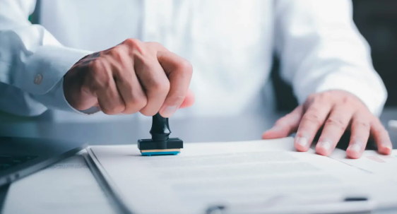 Trademark Registration Certificates