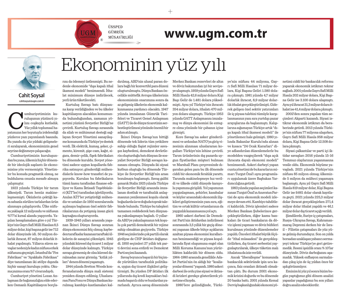 Our Board Member H. Cahit SOYSAL's article titled One Hundred Years of the Economy was published in How Bir Economy Newspaper on 06.11.2023.