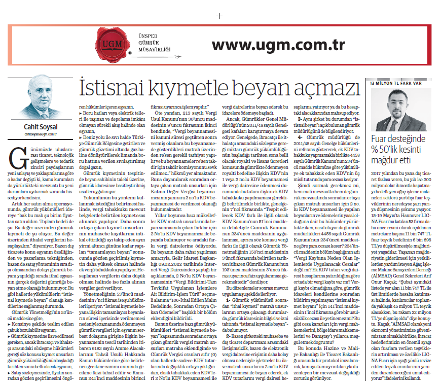 Our Board Member H. Cahit SOYSAL's Article entitled Disclaimer with Exceptional Value was Published on 12.06.2023 in What Kind of an Economy in Its History