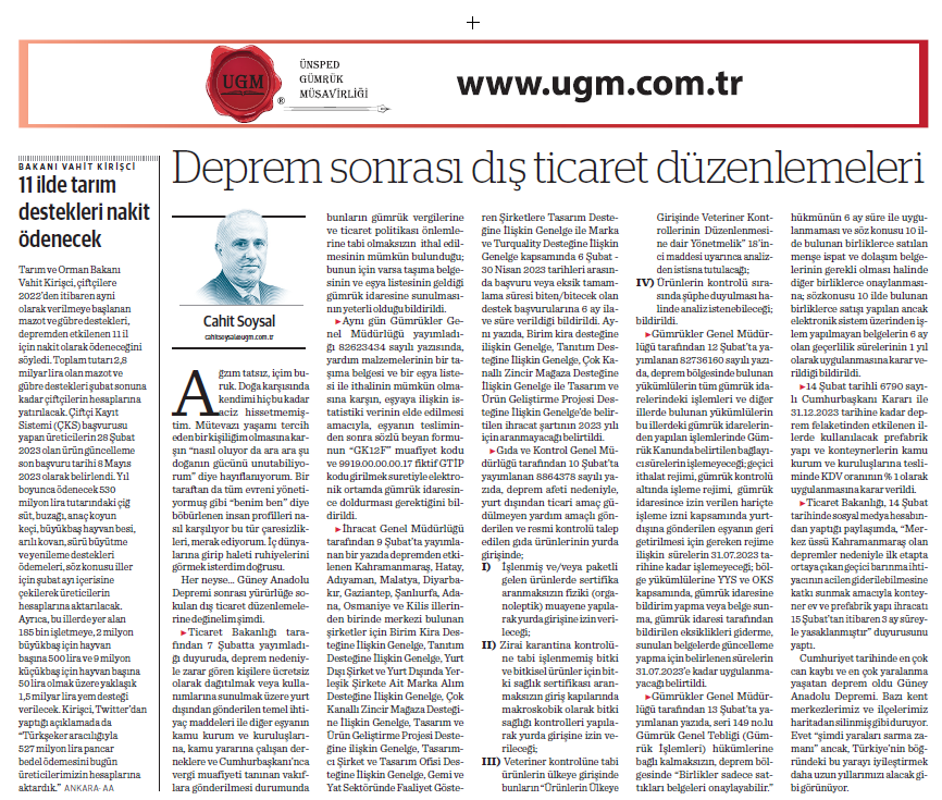 Our Board Member H. Cahit SOYSAL's Article entitled Foreign Trade Regulations After Earthquake was published in Dünya Newspaper on 20.02.2023