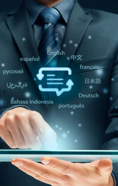 CUSTOMS AND FOREIGN TRADE TRANSLATION SERVICES