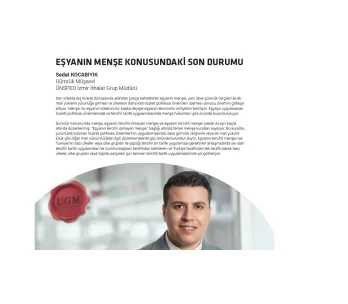 We participated in Buyernetwork purchasing magazine with our article "The latest status of goods in...