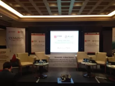 We were in Renminbi Effect on Turkey-China Trade Relations Conference on 5 December 2013