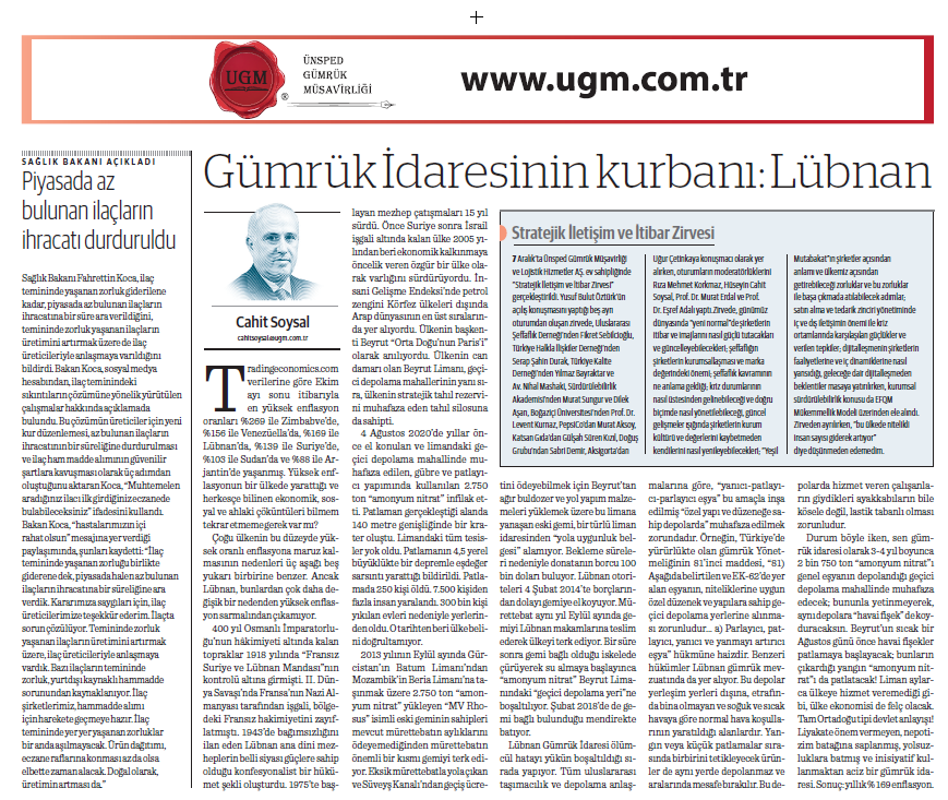 Our Board Member H. Cahit SOYSAL's Article entitled "The Victim of the Customs Administration: Lebanon" Was Published in What Kind of Economy on 19.12.2022